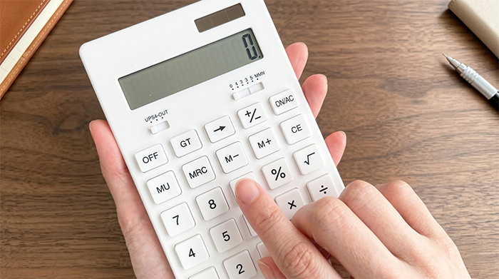 治療計画と費用のお見積り